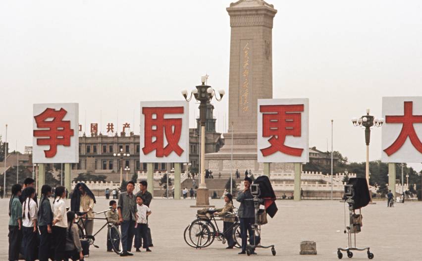 雄安新区前景和现状,雄安新区的前景如何
