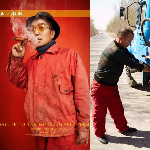 今天，这10个昌吉人要火了！