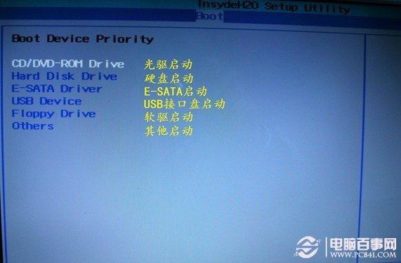 重装系统是先分区还是先装系统,怎么给电脑重装系统教程