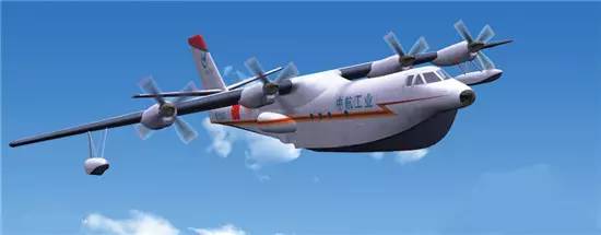 蛟龙600海上起降,会游泳会飞的恐龙