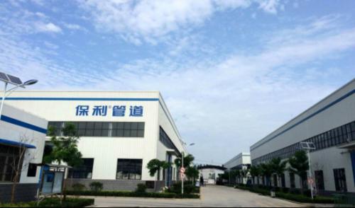 爱康集团是做什么的,爱康企业集团20周年庆