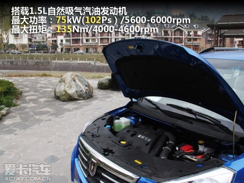 金杯suv智尚s30跑25万了还能开吗,金杯智尚s30suv是什么悬挂