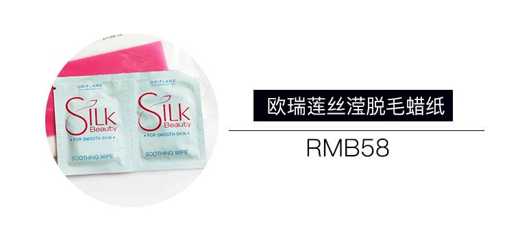 裙子怎样穿很酷,如何把裙子穿得好看