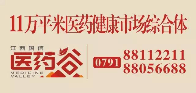 明天上午有专家坐诊吗,明天哪个医院有免费的体检