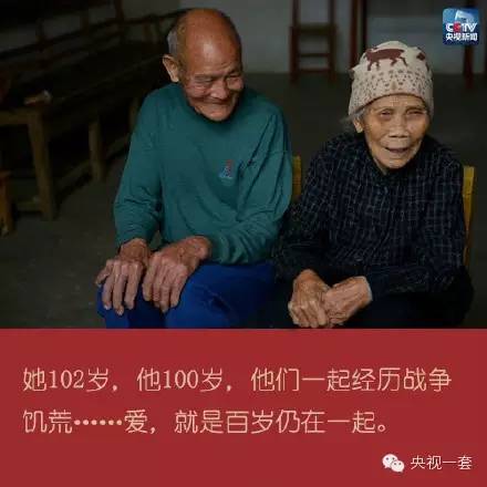 相濡以沫的情诗,绝美爱情诗愿得一人心