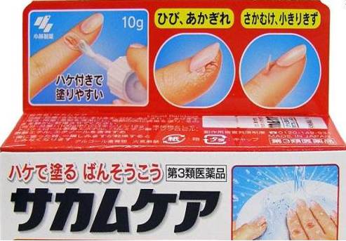 治愈旅行小物,旅行必备的良品