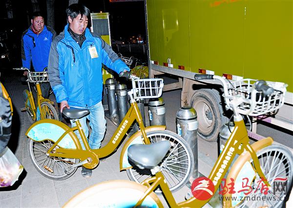 共享单车摆车员工作视频,公共自行车调度员工作内容