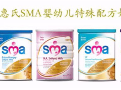 宝妈奶粉怎么选择,婴儿奶粉配方推荐一览表