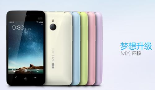 那些年我们用过的应用,那些年我们用过的背景音乐