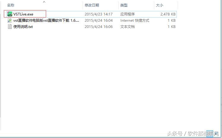 看港澳台的电视直播软件,安卓看电视直播最好软件