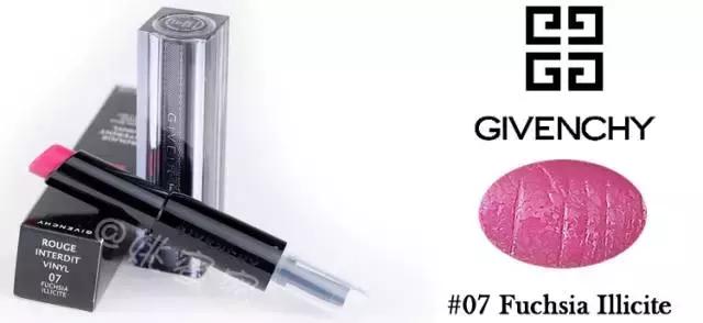 新款纪梵希禁忌之吻试色,纪梵希禁忌之吻全试色