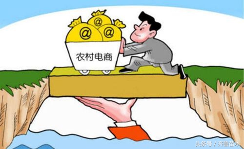 农村最赚钱的五大行业,农村什么行业最赚钱投资小