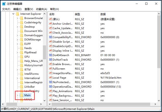 win10系统注册表编辑器怎么打开,win10注册表删除项出错解决方法