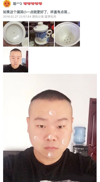 奇葩买家秀搞笑回复,买家秀神回复