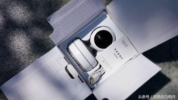 科技便利,科技生活便捷服务