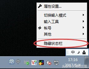 逆战fps不稳定怎么解决win10,玩逆战fps不稳定不流畅怎么解决