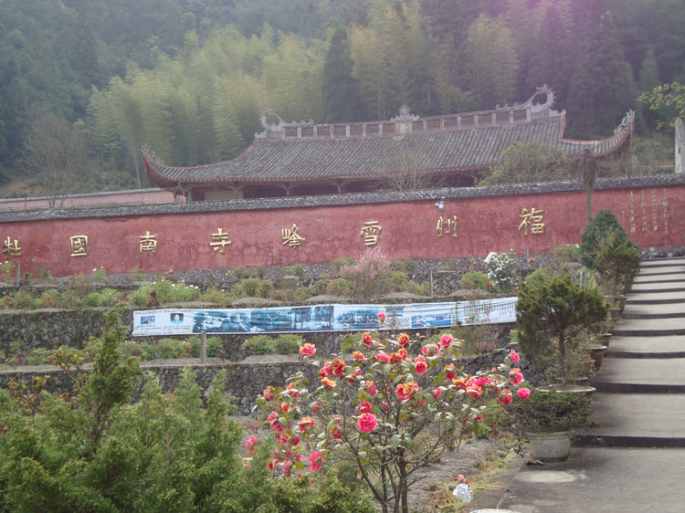 闽侯雪峰寺旅游路线图,福州雪峰寺周边景区介绍