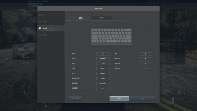 腾讯极品飞车online还能玩吗,腾讯出的极品飞车手游