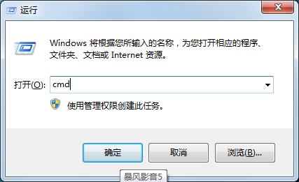 办公室网络慢怎么解决,办公室网络问题大全