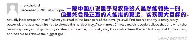 鹿晗依旧单身，给德智体美劳样样MAX的鹿晗征婚，你们要吗？