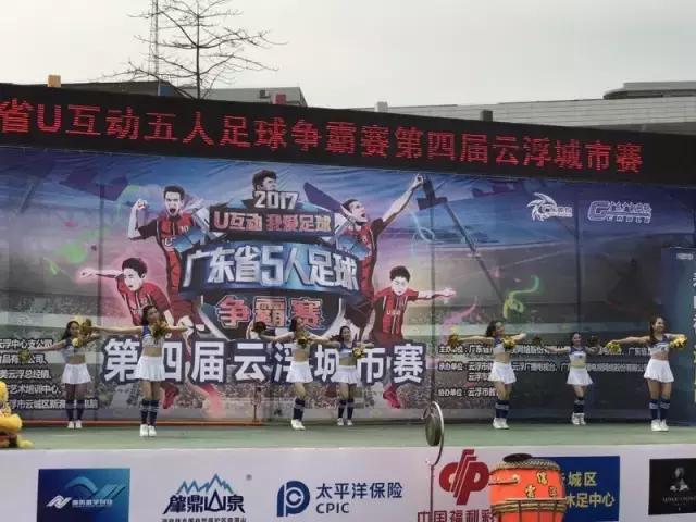 广东云浮市昨天发生什么事,云浮事件最新消息