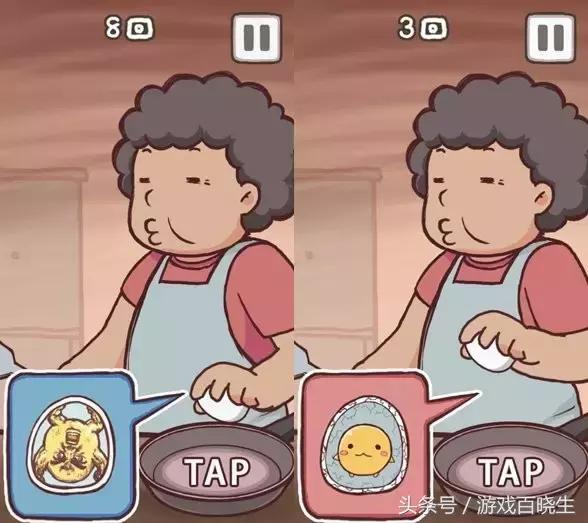 拯救小内存手机,良心且内存超小的单机手游