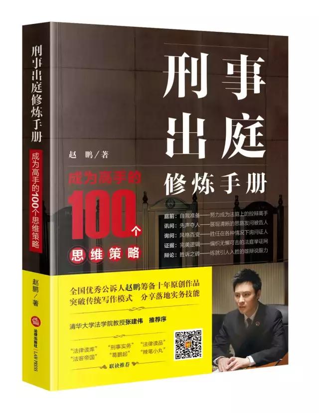 法庭上被告不说话怎么办,法庭中当事人不到场怎么办