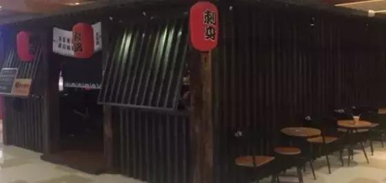 镇江人吃面的地方,嘴嘴深夜食堂