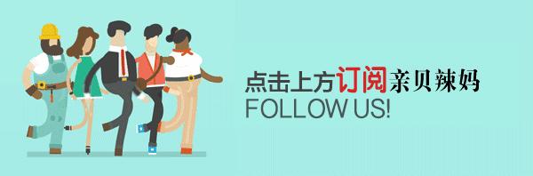 宝宝特别容易受到惊吓怎么办,宝宝很容易被惊吓是为什么