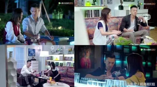 狐狸的夏天电视剧好看吗,狐狸的夏天电视剧高甜部分