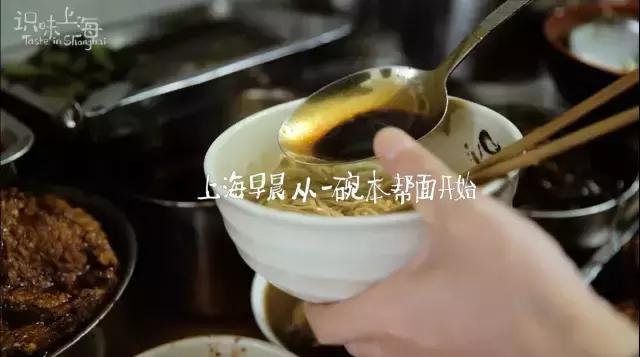 一碗很有魅力的面条,一碗有味道的面