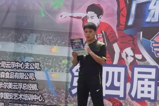 云浮事件最新消息,云浮市今日最新事件