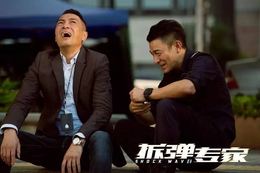 刘德华炸隧道,刘德华炸隧道电影