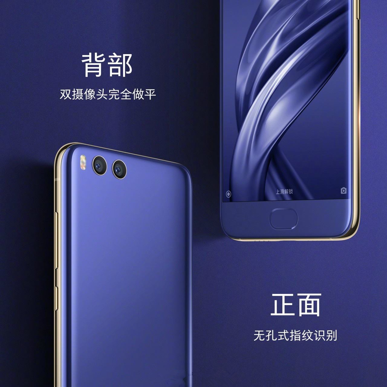 小米6x必须重启才能充电,小米6恢复快充