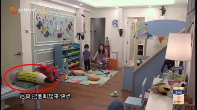 妈妈是超人胡可和安迪,妈妈是超人伊能静妈妈抱米粒