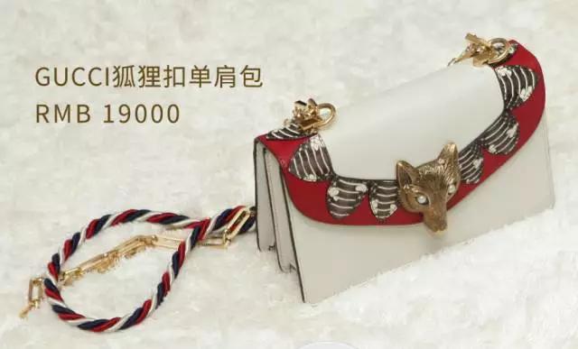 宋祖儿珍珠包,宋祖儿粉色包包