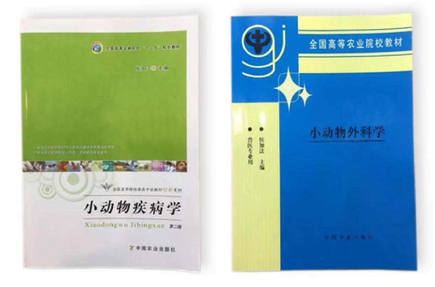 侯加法教授相关视频,侯加法教授讲座