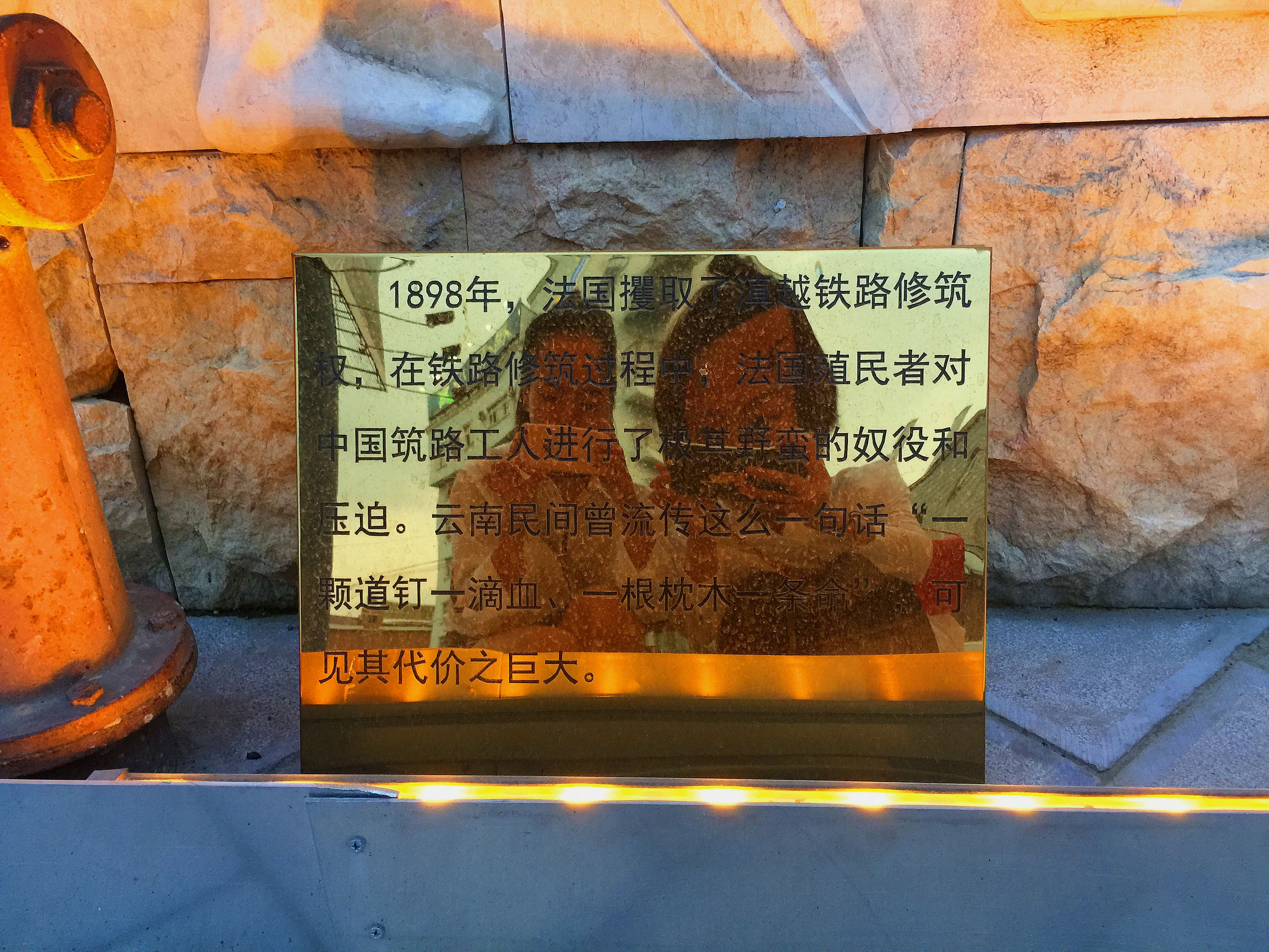 中越边境哪里最值得去,云南边境河口口岸游玩攻略