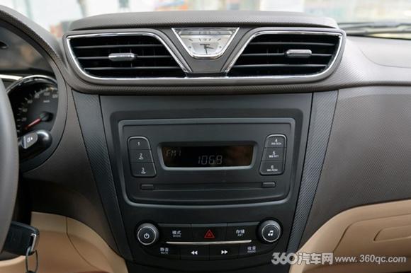 秋名山神车宏光,秋名山的宏光