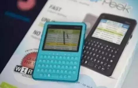 这些产品很失败，但这次展览却很成功！