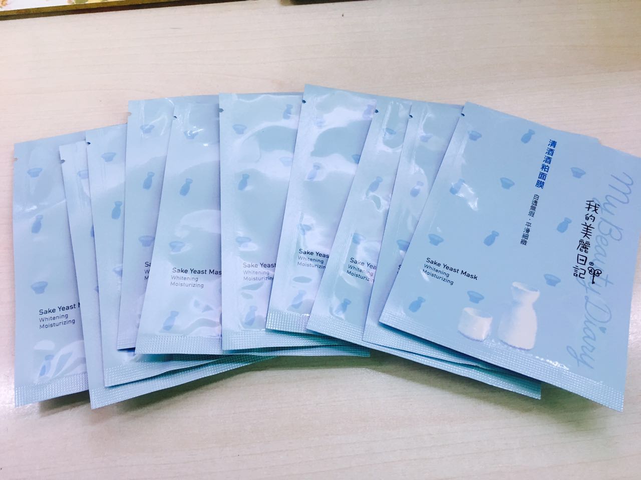 2017年三月四月的小小空瓶记