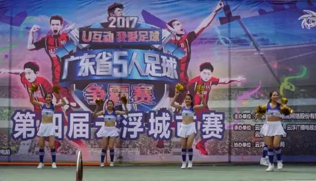 云浮事件最新消息,云浮市今日最新事件