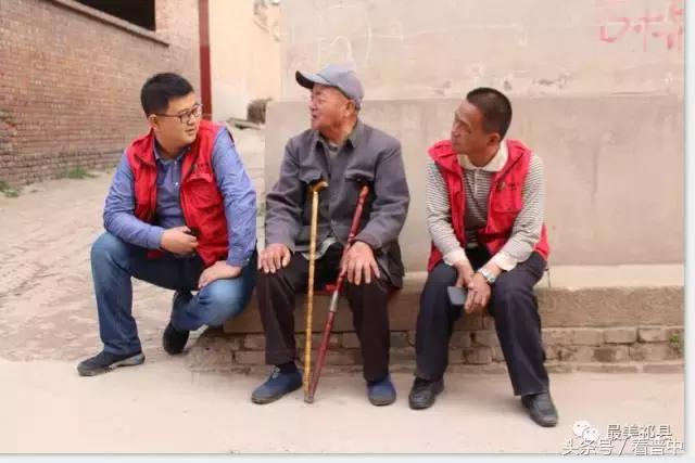 祁县三个村,祁县所有村名单