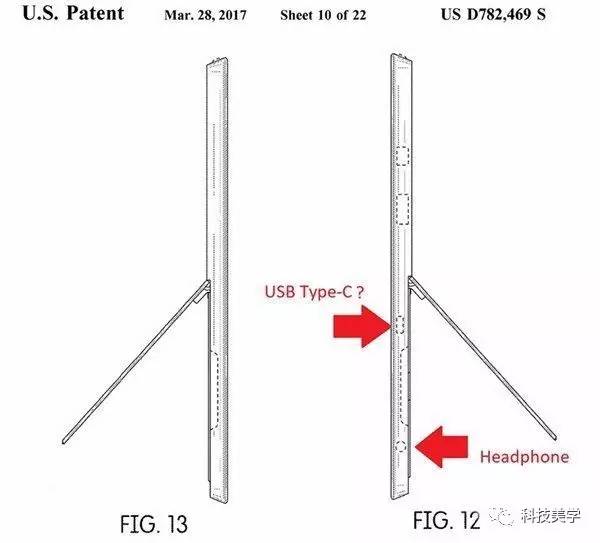 surfacepro5是哪一年的产品,surfacepro地平线5