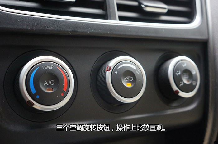 给我的感觉很好什么意思,奔腾b30手动挡用车体验