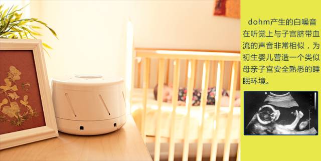 失眠作息紊乱怎么办,失眠者如何获得高质量睡眠