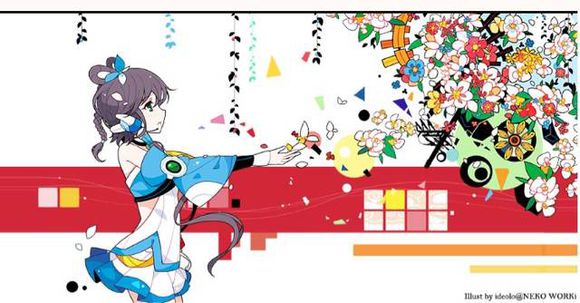 旁友，你知道洛天依吗？