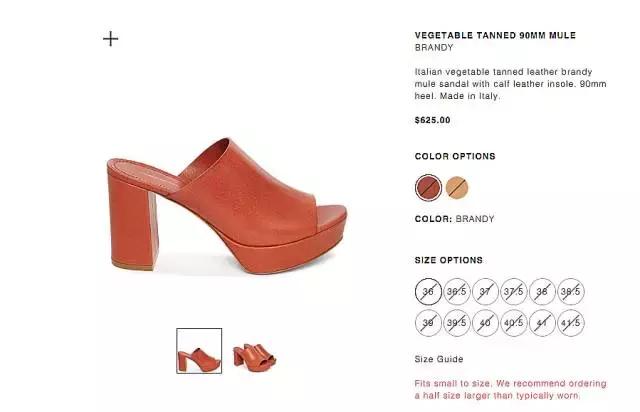 今年最好卖的鞋,zara和hm鞋哪个好看