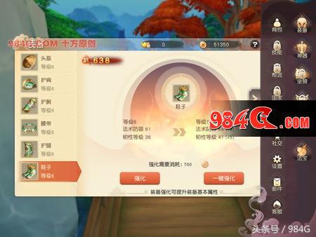 五行天手游平民,五行天手游怎么样