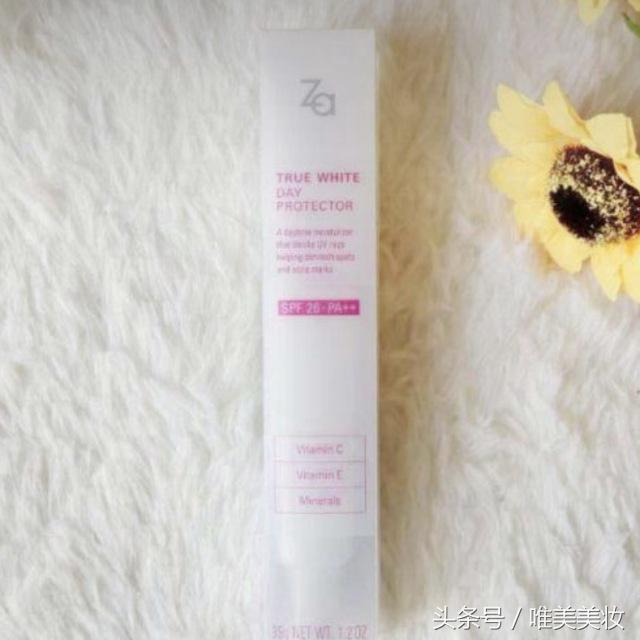 隔离霜推荐公认好用,油皮隔离霜排行榜10强